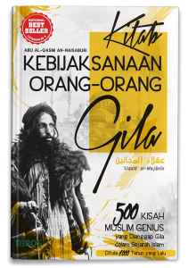 Buku Kitab Kebijaksanaan Orang Gila (HC) - Rene Turos 100% Original